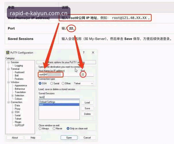 中国官网高效服务入口 kaiyun平台入口高效服务操作教程:2026新版APP迁移与适配指南
