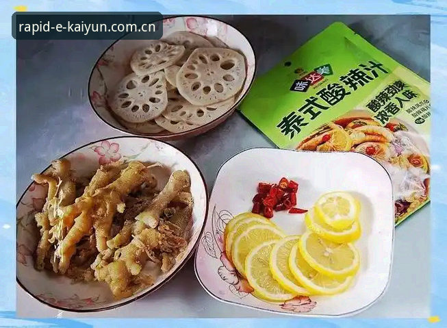 kaiyun适配教程怎么样 kaiyun适配教程实用技巧:2026新版迁移必备知识