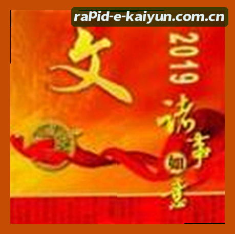 陈磊