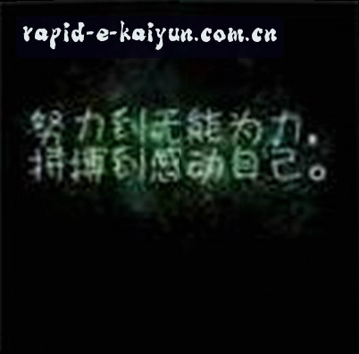 刘佳